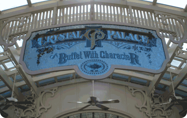 Crystal Palace milk allergy