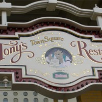 Tony’s Town Square review