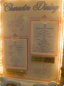 1900 Park Fare menus posted