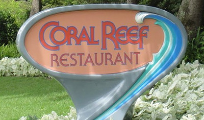 Coral Reef Epcot Disney food allergies