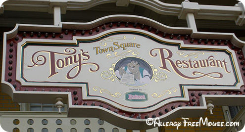 Tony's Town Square dining with food allergies