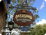 Akershus Royal Banquet Hall with multiple food allergies