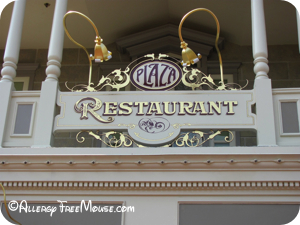 Peanut allergy dining at The Plaza Restaurant