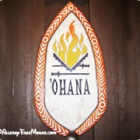 ‘Ohana dining with a soy allergy
