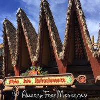 The new Aloha Isle location for Dole Whips